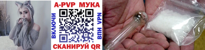 Меф Мегион