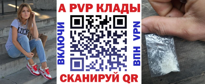 Где купить наркоту Мегион КОКАИН Мефедрон ГАШИШ АМФ Конопля