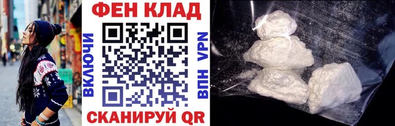наркотики  мориарти формула  Амфетамин Розовый  Мегион 