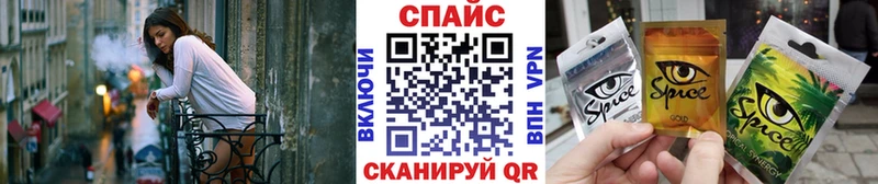 БУТИРАТ 1.4BDO  blacksprut ссылки  Мегион 