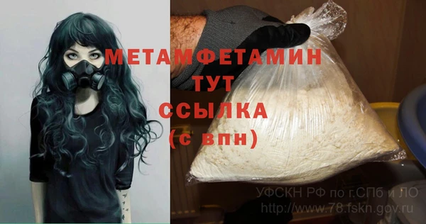 дмт Абинск
