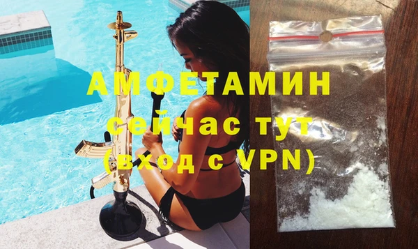 каннабис Абдулино