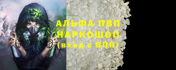 МДПВ Алексин