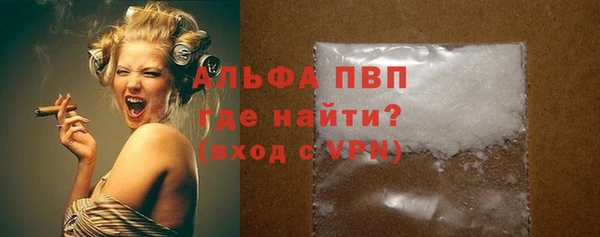 дмт Абинск