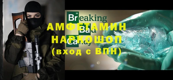 МДПВ Алексин