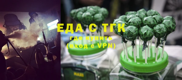 скорость mdpv Алзамай
