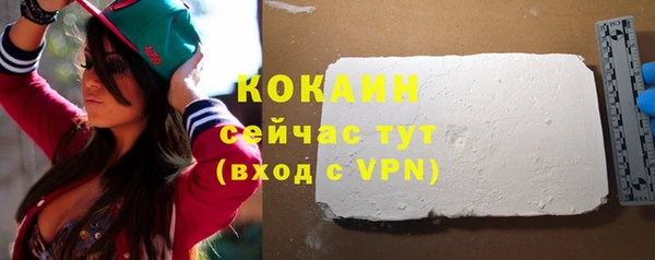 скорость mdpv Алзамай