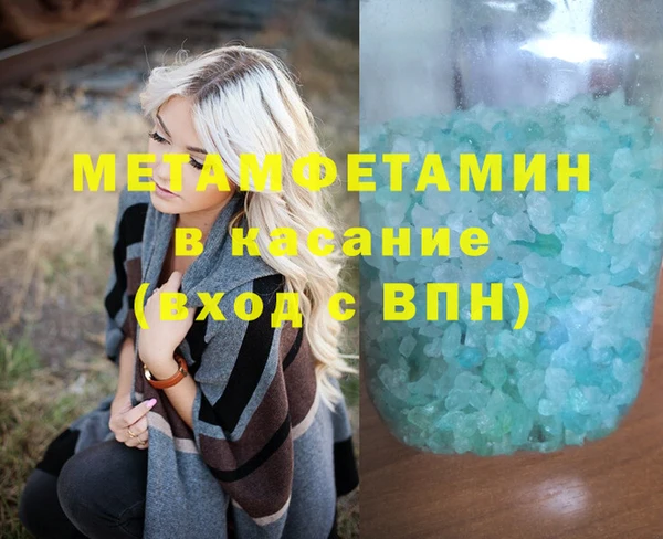 дмт Абинск