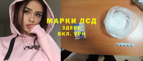 скорость mdpv Алзамай