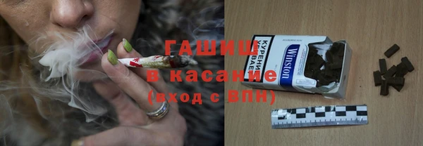 дурь Абаза