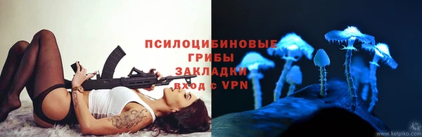 скорость mdpv Алзамай