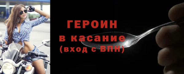 дурь Абаза