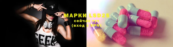 скорость mdpv Алзамай