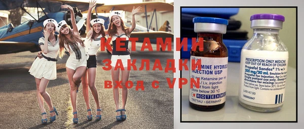 дмт Абинск