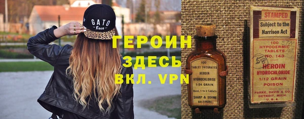 дмт Абинск