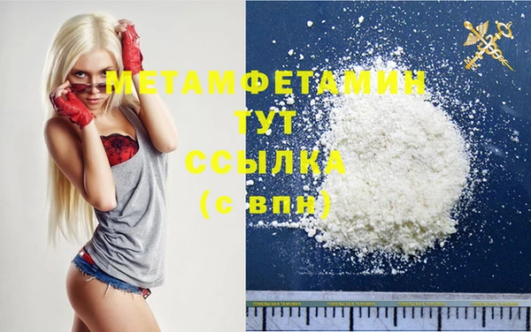 мдпв Сатка