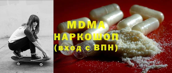 МДПВ Алексин