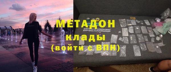 дурь Абаза