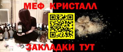 героин Моздок