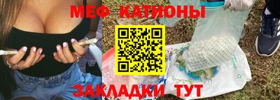 марки lsd Можайск