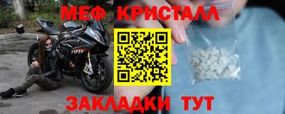 героин Моздок