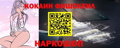 гидра Можга