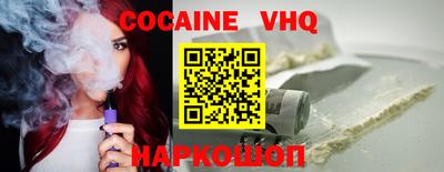 марки lsd Можайск