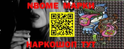 героин Моздок