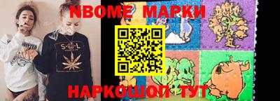 героин Моздок