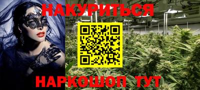 героин Моздок