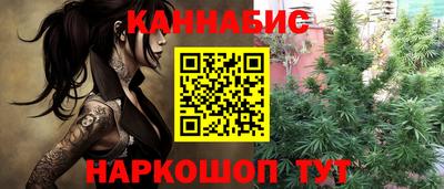 героин Моздок