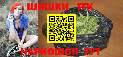 героин Моздок