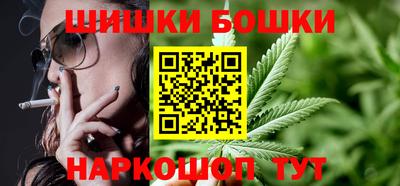 марки nbome Владивосток