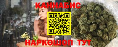 гашик Владикавказ