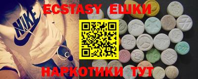 героин Моздок