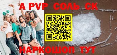 героин Моздок