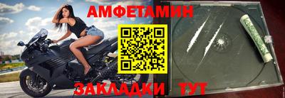 героин Моздок