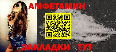 марки lsd Можайск