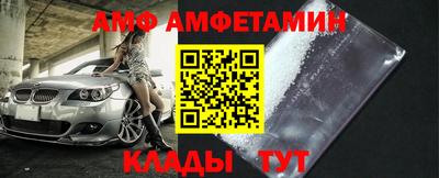 героин Моздок