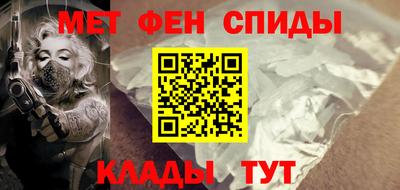 марки lsd Можайск