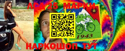 героин Моздок