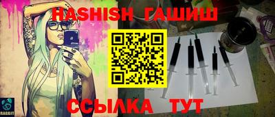 героин Моздок