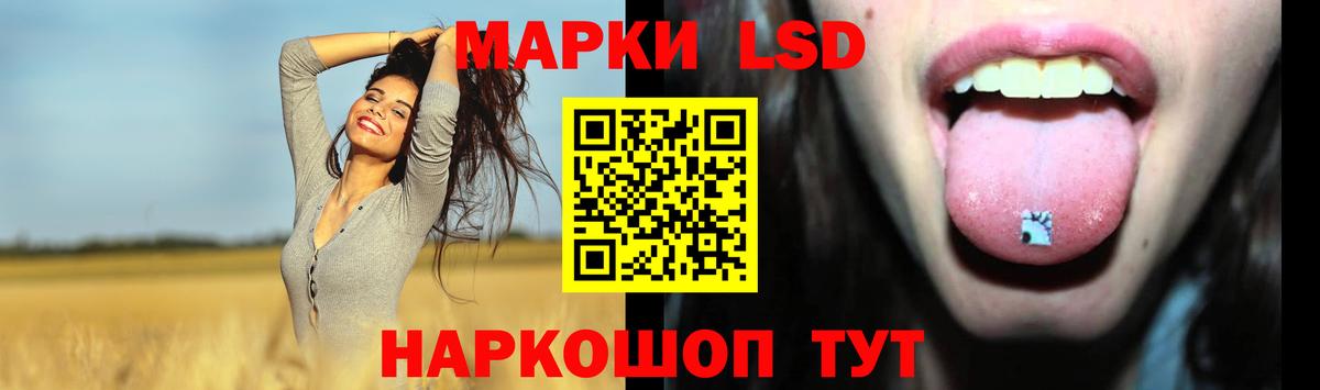 Мегион  OMG ссылки  ЛСД экстази ecstasy  Вход с VPN  LSD-25 экстази ecstasy 