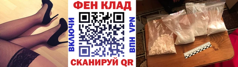 дарк нет телеграм МЕГА ссылка Мегион МЕТАМФЕТАМИН кристалл
