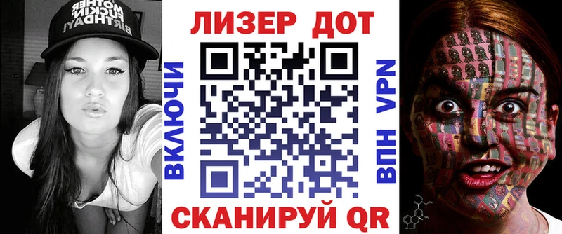 наркота  Мегион  Марки 25I-NBOMe 1,5мг 