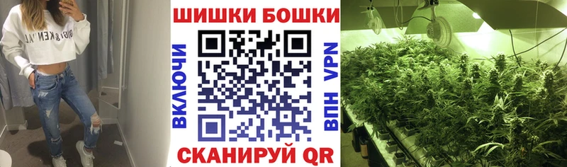 ОМГ ОМГ ССЫЛКА Мегион Марихуана THC 21%